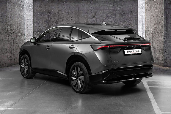 Nissan Ariya 9 of 26