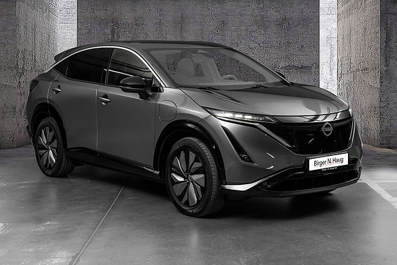 Nissan Ariya 3 of 26