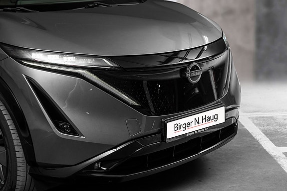 Nissan Ariya 4 of 26