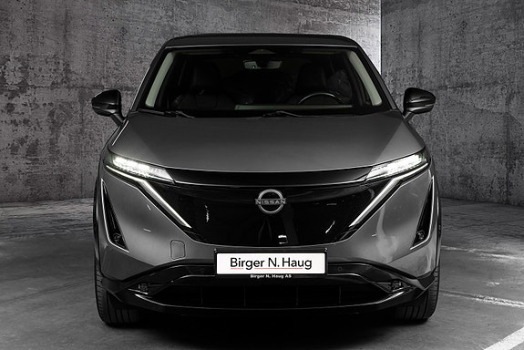 Nissan Ariya 5 of 26