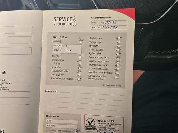 Volkswagen Passat 17 of 17