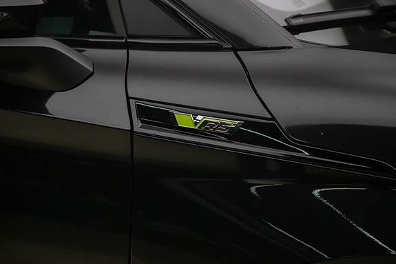 Skoda Enyaq Coupe RS 28 of 28