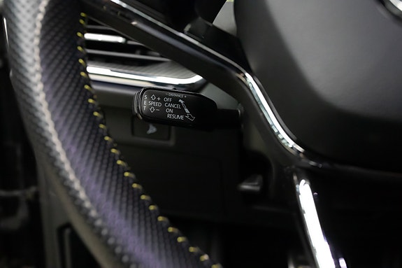 Skoda Enyaq Coupe RS 24 of 28