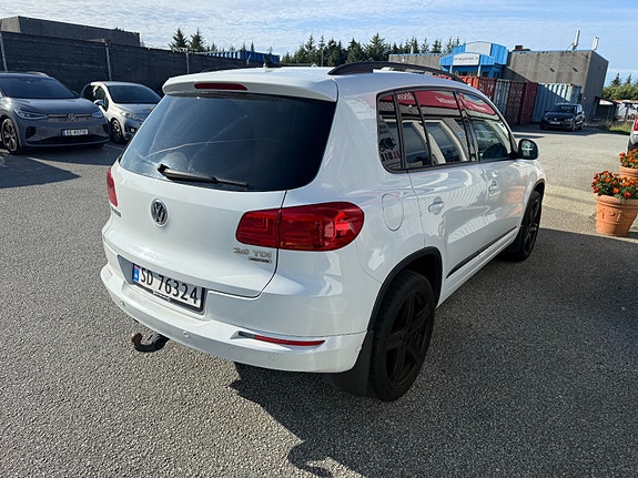 Volkswagen Tiguan 6 of 17