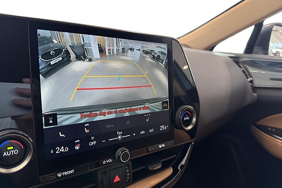 Lexus NX450h 14 of 28