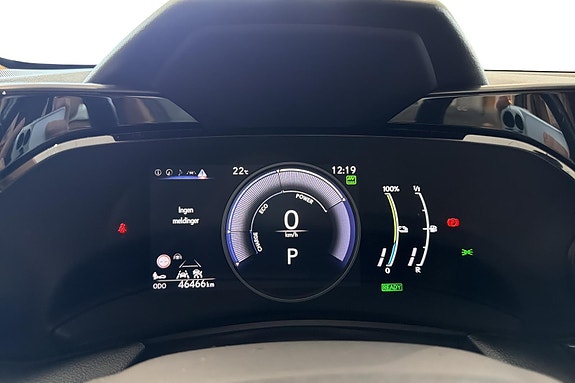 Lexus NX450h 12 of 28