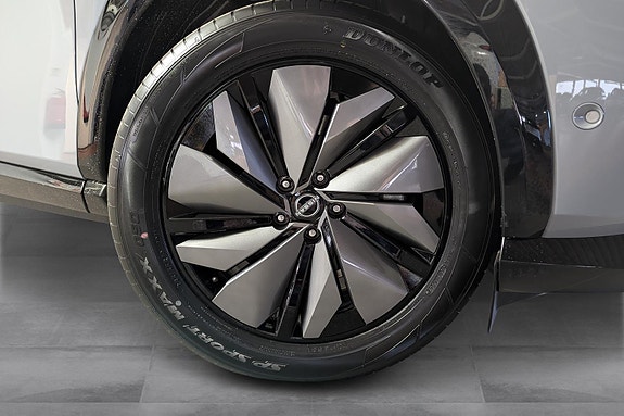Nissan Ariya 2 of 30