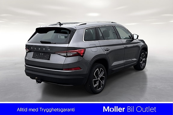 Skoda Kodiaq 5 of 5