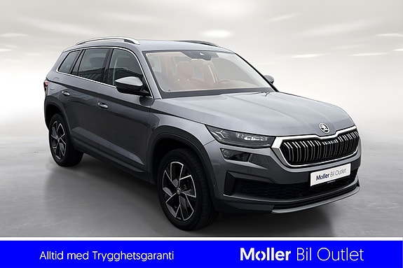 Skoda Kodiaq 3 of 5