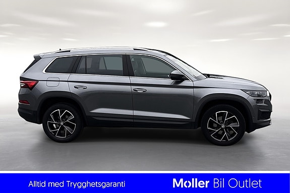 Skoda Kodiaq 4 of 5