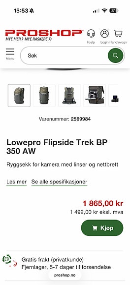 Product image 2 of 7