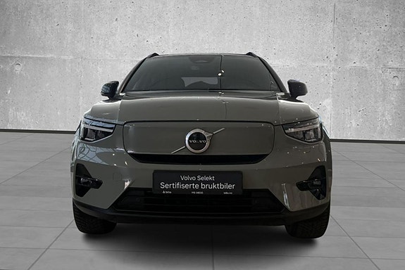 Volvo XC40 3 of 5