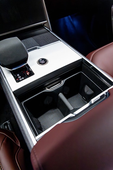 Land Rover Range Rover 28 of 30