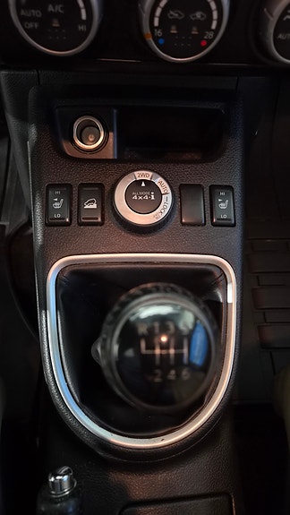 Nissan X-Trail 12 of 29