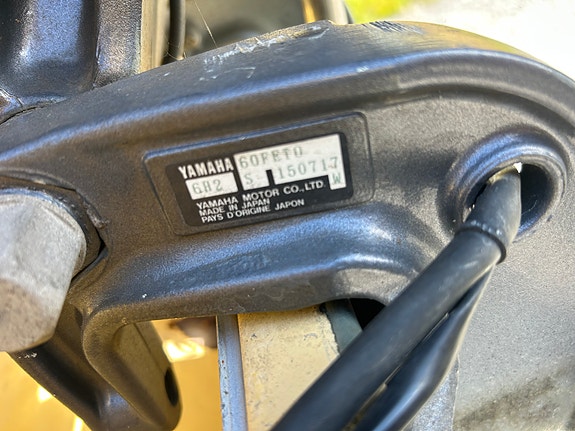 Yamaha 60 FETO S KORT STAMME  med POWERTRIM OG TILT! UNIK SJANSE eneste i Norge? 6 of 13
