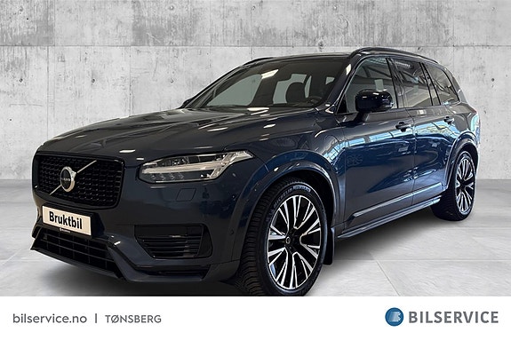 Volvo XC90 2 of 5