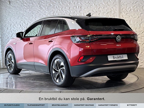 Volkswagen ID.4 3 of 5