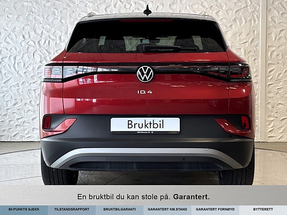 Volkswagen ID.4 4 of 5