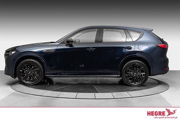Mazda CX-60 7 of 24
