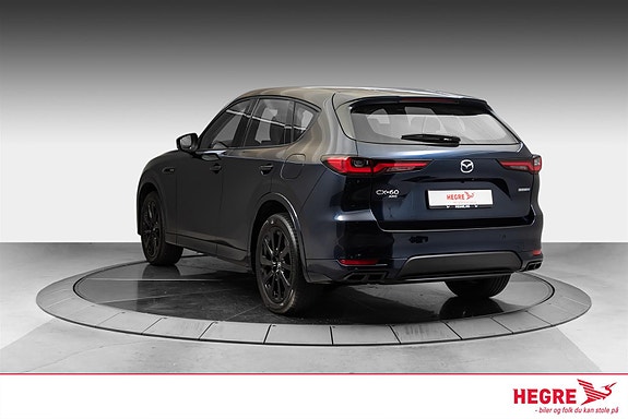 Mazda CX-60 8 of 24
