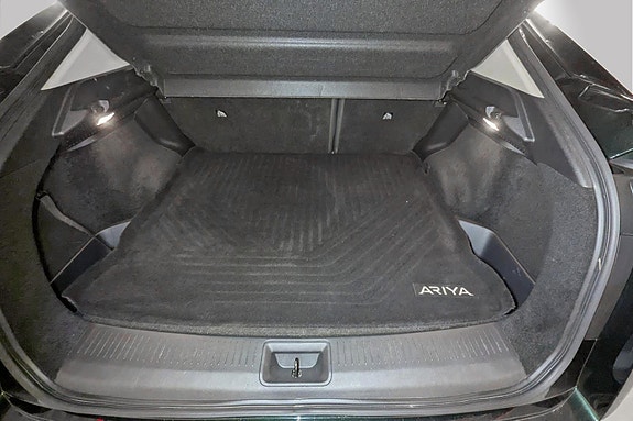 Nissan Ariya 14 of 30