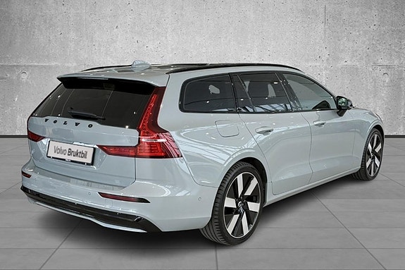 Volvo V60 5 of 5