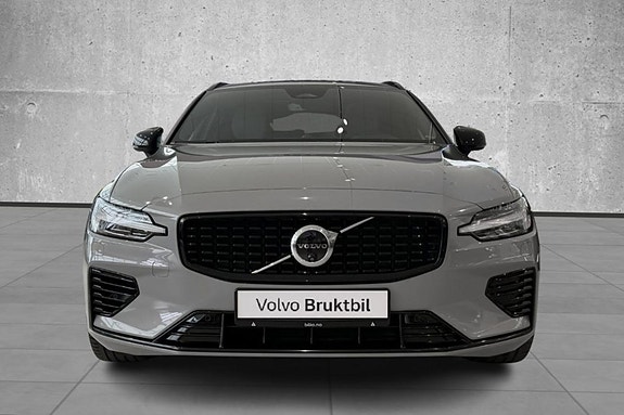 Volvo V60 2 of 5
