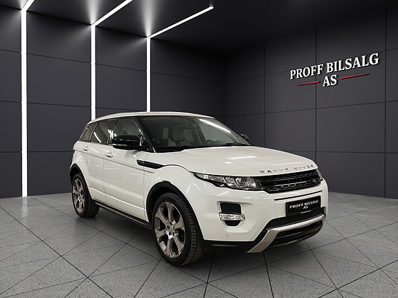 Land Rover Range Rover 3 of 26