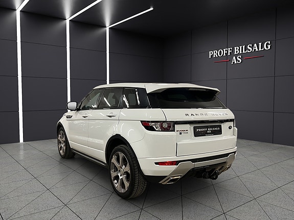 Land Rover Range Rover 8 of 26