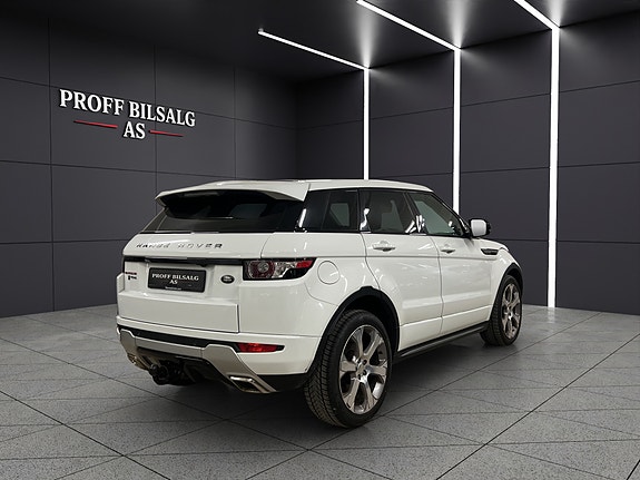 Land Rover Range Rover 7 of 26