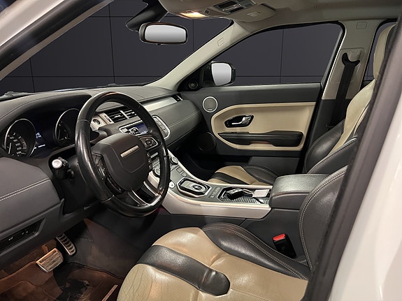 Land Rover Range Rover 17 of 26