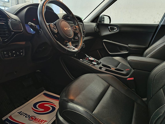 Kia e-Soul 5 of 5