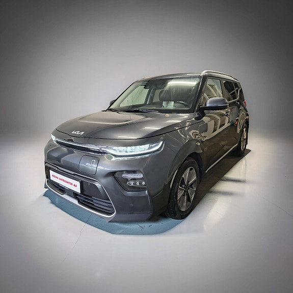 Kia e-Soul 4 of 5