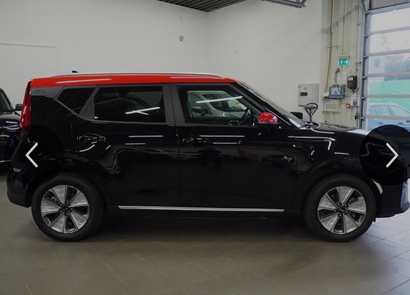 Kia e-Soul 2 of 3
