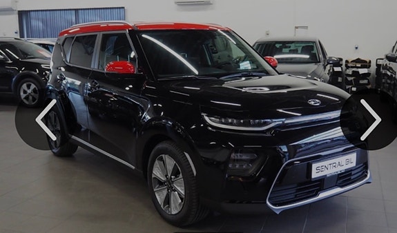 Kia e-Soul 3 of 3