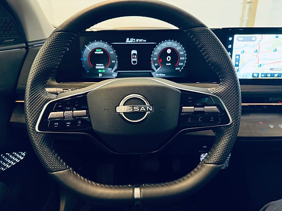 Nissan Ariya 20 of 30