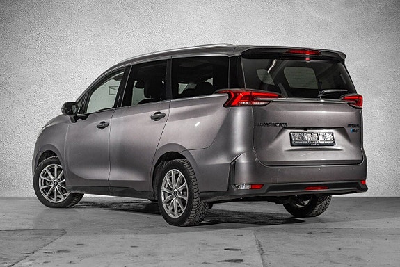 Maxus Euniq 5 5 of 5