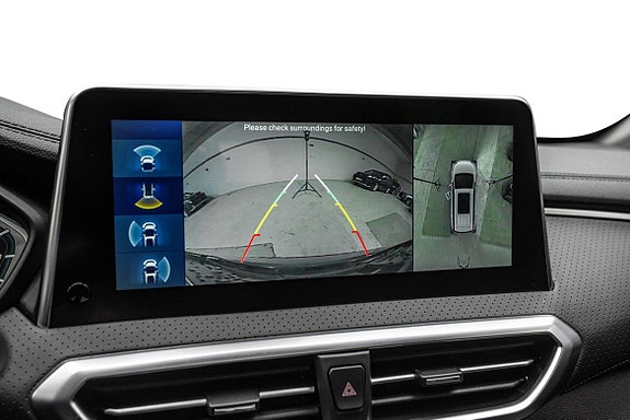 Maxus Euniq 5 12 of 21