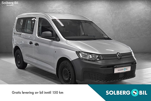 Volkswagen Caddy 3 of 5