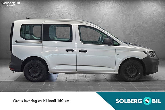 Volkswagen Caddy 5 of 5