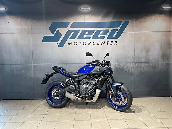 Yamaha MT-07  A/A2 9 of 11
