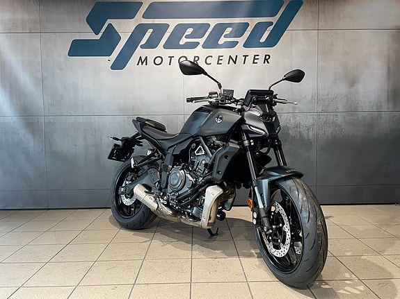 Yamaha MT-07  A/A2 3 of 11