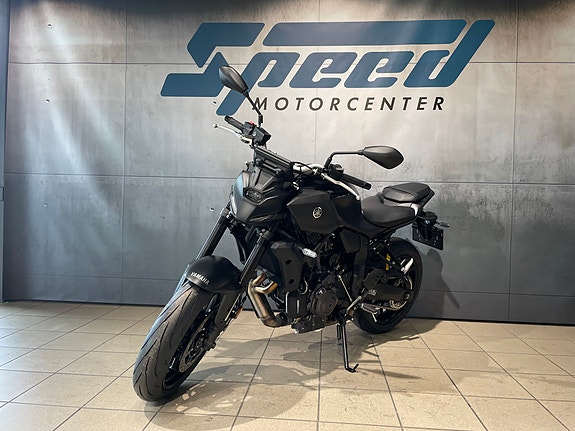 Yamaha MT-07  A/A2 5 of 11