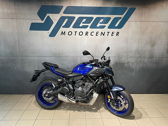 Yamaha MT-07  A/A2 10 of 11