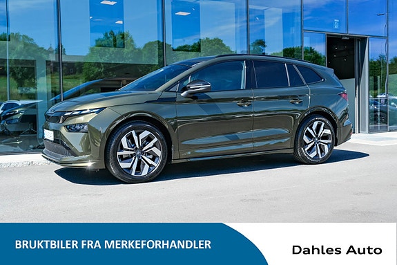 Skoda Enyaq 5 of 5