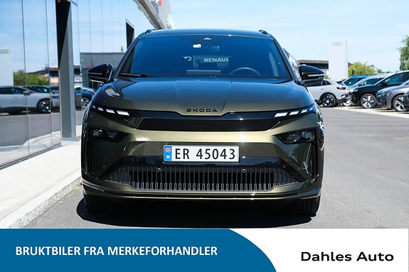 Skoda Enyaq 3 of 5