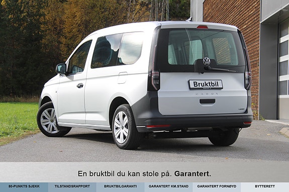 Volkswagen Caddy 3 of 5