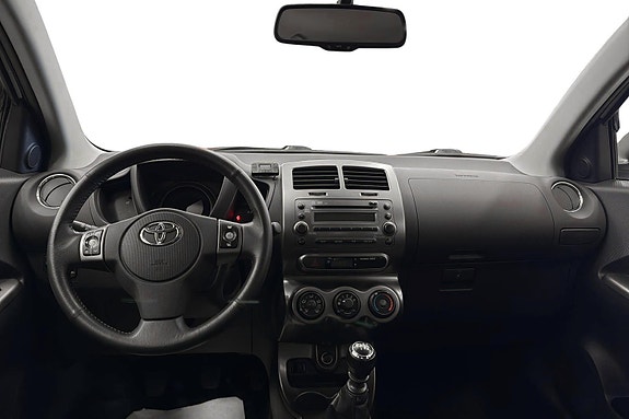 Toyota Urban Cruiser 5 of 5