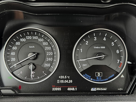 BMW 225xe 3 of 5