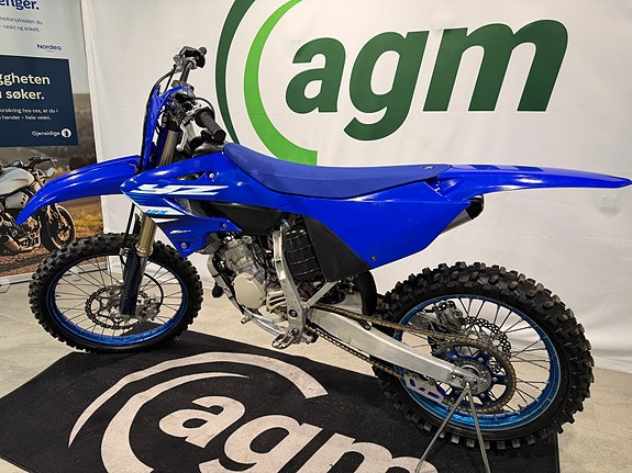 Yamaha YZ125 2025 3 of 4